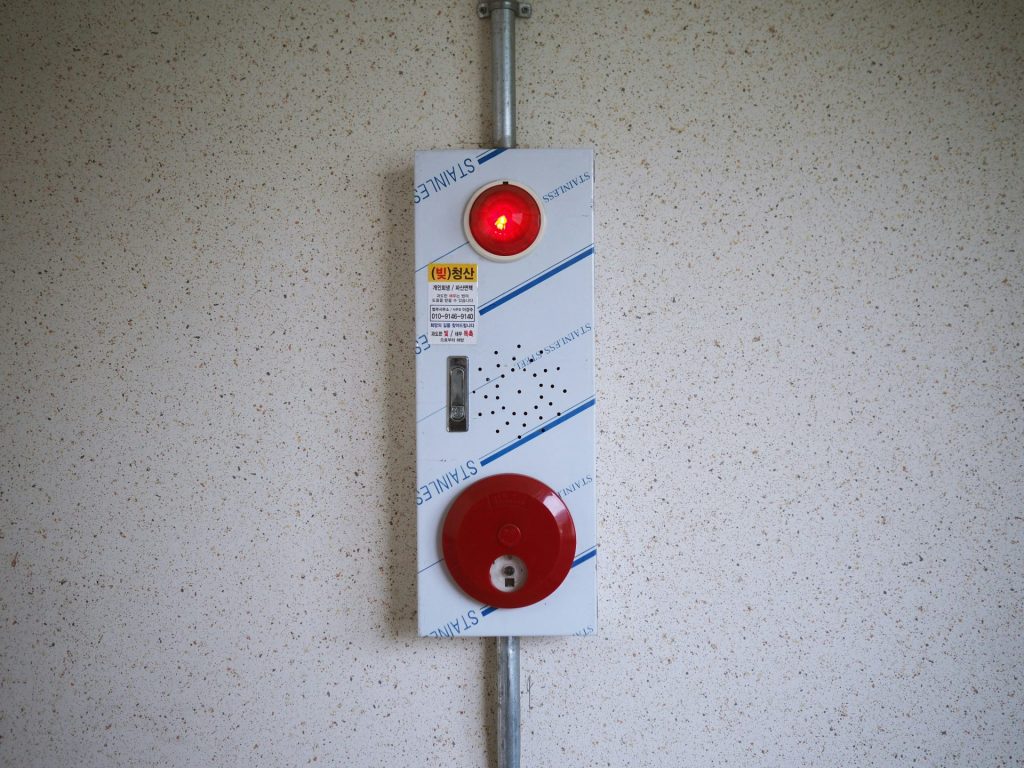 white and red UNK device